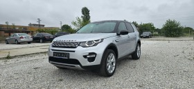Land Rover Discovery 2.0 SPORT PANORAMA КОЖА - [1] 