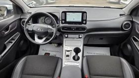 Hyundai Kona SOH100%ГАРАНЦИОННА/СЕРВИЗНА КНИЖКА - 18050 € / 35302.73 лв. - 82600946 11 | Car24.bg Hyundai Kona SOH100%ГАРАНЦИОННА/СЕРВИЗНА КНИЖКА - 18050 € / 35302.73 лв. - 82600946 11