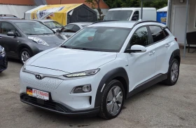 Hyundai Kona SOH100%ГАРАНЦИОННА/СЕРВИЗНА КНИЖКА - 18050 € / 35302.73 лв. - 82600946 7 | Car24.bg Hyundai Kona SOH100%ГАРАНЦИОННА/СЕРВИЗНА КНИЖКА - 18050 € / 35302.73 лв. - 82600946 7