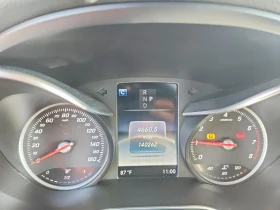 Mercedes-Benz GLC 300 undefined | Auto.bg — изображение 9 Mercedes-Benz GLC 300 undefined | Auto.bg — изображение 9