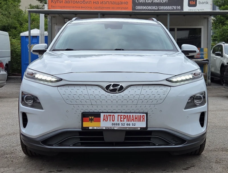 Hyundai Kona SOH100%ГАРАНЦИОННА/СЕРВИЗНА КНИЖКА - 18050 € / 35302.73 лв. - 82600946 1 | Car24.bg Hyundai Kona SOH100%ГАРАНЦИОННА/СЕРВИЗНА КНИЖКА - 18050 € / 35302.73 лв. - 82600946 1