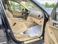 Mercedes-Benz GL 420 FULL AMG PACK ПАНОРАМЕН ЛЮК ЛИЗИНГ 100% - [13] 