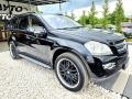 Mercedes-Benz GL 420 FULL AMG PACK ПАНОРАМЕН ЛЮК ЛИЗИНГ 100% - [2] 