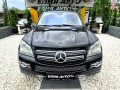 Mercedes-Benz GL 420 FULL AMG PACK ПАНОРАМЕН ЛЮК ЛИЗИНГ 100% - [4] 