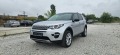 Land Rover Discovery 2.0 SPORT PANORAMA КОЖА - [2] 