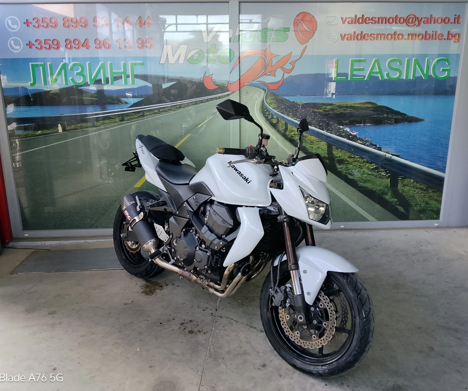Kawasaki Z 750 | Auto.bg — изображение 1 Kawasaki Z 750 | Auto.bg — изображение 1