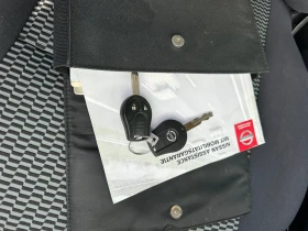 Nissan Micra 1.2 I  98kc - 7900 лв. / 4039.21 € - 56310846 15 | Car24.bg Nissan Micra 1.2 I  98kc - 7900 лв. / 4039.21 € - 56310846 15