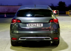 Citroen DS4 2.0 HDI - 10999 лв. / 5623.70 € - 48533884 6 | Car24.bg Citroen DS4 2.0 HDI - 10999 лв. / 5623.70 € - 48533884 6