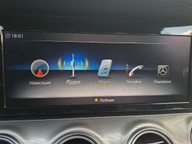 Mercedes-Benz E 220 Mercedes-Benz E Klas (W213) 220d - 21500 € - 23281887 15 | Car24.bg Mercedes-Benz E 220 Mercedes-Benz E Klas (W213) 220d - 21500 € - 23281887 15