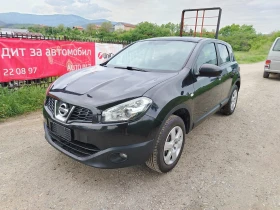 Nissan Qashqai 1.6-БЕНЗИН -ГАЗ - Car24.bg Nissan Qashqai 1.6-БЕНЗИН -ГАЗ