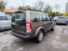 Land Rover Discovery 4 SDV6 3.0SE - 19900 лв. / 10174.71 € - 49447666 5 | Car24.bg Land Rover Discovery 4 SDV6 3.0SE - 19900 лв. / 10174.71 € - 49447666 5