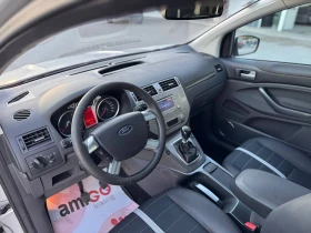 Ford Kuga 2.0 TDCi 4x4 - 12500 лв. / 6391.15 € - 27199036 10 | Car24.bg Ford Kuga 2.0 TDCi 4x4 - 12500 лв. / 6391.15 € - 27199036 10