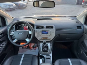 Ford Kuga 2.0 TDCi 4x4 - 12500 лв. / 6391.15 € - 27199036 15 | Car24.bg Ford Kuga 2.0 TDCi 4x4 - 12500 лв. / 6391.15 € - 27199036 15