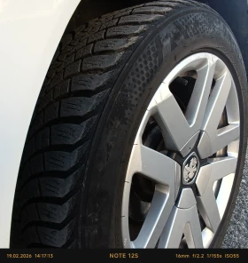 Peugeot 3008 Хибрид 4х4 - 5900 € - 15331555 16 | Car24.bg Peugeot 3008 Хибрид 4х4 - 5900 € - 15331555 16