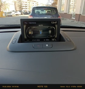 Peugeot 3008 Хибрид 4х4 - 5900 € - 15331555 13 | Car24.bg Peugeot 3008 Хибрид 4х4 - 5900 € - 15331555 13