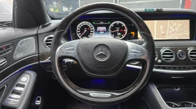 Mercedes-Benz S 350 BlueTEC 4MATIC* КОЖА* ОБДУХВ* ПАНО* 360 - 20300 € / 39703.35 лв. - 44909043 12 | Car24.bg Mercedes-Benz S 350 BlueTEC 4MATIC* КОЖА* ОБДУХВ* ПАНО* 360 - 20300 € / 39703.35 лв. - 44909043 12