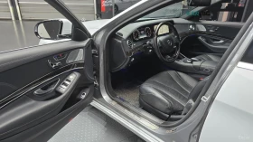 Mercedes-Benz S 350 BlueTEC 4MATIC* КОЖА* ОБДУХВ* ПАНО* 360 - 20300 € / 39703.35 лв. - 44909043 9 | Car24.bg Mercedes-Benz S 350 BlueTEC 4MATIC* КОЖА* ОБДУХВ* ПАНО* 360 - 20300 € / 39703.35 лв. - 44909043 9