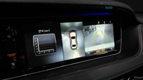 Mercedes-Benz S 500 LONG 4MATIC* 360* HUD* КОЖА* ОБДУХ* ПАНО* МОНИТОРИ | Auto.bg — изображение 12 Mercedes-Benz S 500 LONG 4MATIC* 360* HUD* КОЖА* ОБДУХ* ПАНО* МОНИТОРИ | Auto.bg — изображение 12