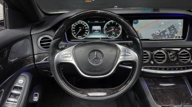 Mercedes-Benz S 500 LONG 4MATIC* 360* HUD* КОЖА* ОБДУХ* ПАНО* МОНИТОРИ | Auto.bg — изображение 10 Mercedes-Benz S 500 LONG 4MATIC* 360* HUD* КОЖА* ОБДУХ* ПАНО* МОНИТОРИ | Auto.bg — изображение 10
