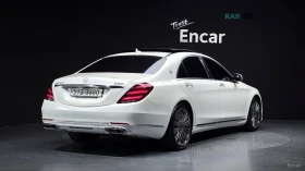 Mercedes-Benz S 500 LONG 4MATIC* 360* HUD* КОЖА* ОБДУХ* ПАНО* МОНИТОРИ | Auto.bg — изображение 2 Mercedes-Benz S 500 LONG 4MATIC* 360* HUD* КОЖА* ОБДУХ* ПАНО* МОНИТОРИ | Auto.bg — изображение 2