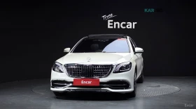 Mercedes-Benz S 500 LONG 4MATIC* 360* HUD* КОЖА* ОБДУХ* ПАНО* МОНИТОРИ | Auto.bg — изображение 3 Mercedes-Benz S 500 LONG 4MATIC* 360* HUD* КОЖА* ОБДУХ* ПАНО* МОНИТОРИ | Auto.bg — изображение 3