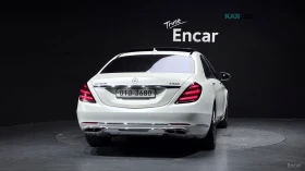 Mercedes-Benz S 500 LONG 4MATIC* 360* HUD* КОЖА* ОБДУХ* ПАНО* МОНИТОРИ | Auto.bg — изображение 4 Mercedes-Benz S 500 LONG 4MATIC* 360* HUD* КОЖА* ОБДУХ* ПАНО* МОНИТОРИ | Auto.bg — изображение 4