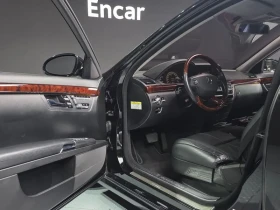Mercedes-Benz S 550 Long | Auto.bg — изображение 10 Mercedes-Benz S 550 Long | Auto.bg — изображение 10