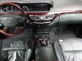 Mercedes-Benz S 550 Long | Auto.bg — изображение 7 Mercedes-Benz S 550 Long | Auto.bg — изображение 7