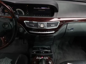 Mercedes-Benz S 550 Long | Auto.bg — изображение 14 Mercedes-Benz S 550 Long | Auto.bg — изображение 14