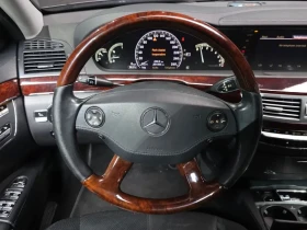 Mercedes-Benz S 550 Long | Auto.bg — изображение 13 Mercedes-Benz S 550 Long | Auto.bg — изображение 13