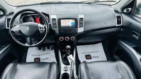 Peugeot 4007 2.2hdi-156kc-4x4-7места-Италия навигация - 10999 лв. / 5623.70 € - 69393345 11 | Car24.bg Peugeot 4007 2.2hdi-156kc-4x4-7места-Италия навигация - 10999 лв. / 5623.70 € - 69393345 11