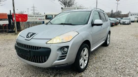 Peugeot 4007 2.2hdi-156kc-4x4-7места-Италия - Car24.bg Peugeot 4007 2.2hdi-156kc-4x4-7места-Италия