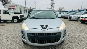 Peugeot 4007 2.2hdi-156kc-4x4-7места-Италия навигация - 10999 лв. / 5623.70 € - 69393345 2 | Car24.bg Peugeot 4007 2.2hdi-156kc-4x4-7места-Италия навигация - 10999 лв. / 5623.70 € - 69393345 2