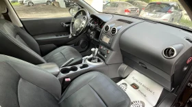 Nissan Qashqai N-TEC - 6200 € / 12126.15 лв. - 84207515 12 | Car24.bg Nissan Qashqai N-TEC - 6200 € / 12126.15 лв. - 84207515 12