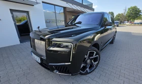 Снимка Rolls-Royce Cullinan
