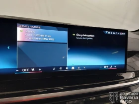 BMW X5 40i xDrive Sportautomatic | Auto.bg — изображение 12 BMW X5 40i xDrive Sportautomatic | Auto.bg — изображение 12