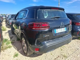 Citroen C5 Aircross Facelift 1.6i Plug-in Hybrid - 12375 € - 92497138 10 | Car24.bg Citroen C5 Aircross Facelift 1.6i Plug-in Hybrid - 12375 € - 92497138 10