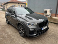 BMW X5 M-PACKET, NARDOGRAY, INDIVIDUAL  - [6] 