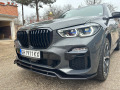 BMW X5 M-PACKET, NARDOGRAY, INDIVIDUAL  - [2] 