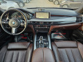 BMW X5 4.0D, 313к.с., M-Pack  - [8] 