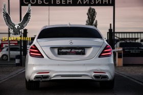 Mercedes-Benz S 350 ! AMG* 4M* FACE* GERMANY* CAMERA* /*  | Mobile.bg   6