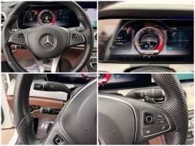 Mercedes-Benz E 220 D= 9G-TRONIC= BRABUS= DIGITAL= INDIVIDUAL= - 22999 € / 44982.13 лв. - 59453790 15 | Car24.bg Mercedes-Benz E 220 D= 9G-TRONIC= BRABUS= DIGITAL= INDIVIDUAL= - 22999 € / 44982.13 лв. - 59453790 15