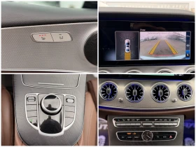 Mercedes-Benz E 220 D= 9G-TRONIC= BRABUS= DIGITAL= INDIVIDUAL= - 22999 € / 44982.13 лв. - 59453790 16 | Car24.bg Mercedes-Benz E 220 D= 9G-TRONIC= BRABUS= DIGITAL= INDIVIDUAL= - 22999 € / 44982.13 лв. - 59453790 16