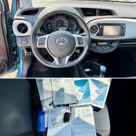 Toyota Yaris 1.5Hybrid Автоматик, Внос Швейцария, LED, Камера.. - 7499 € / 14666.77 лв. - 42641833 16 | Car24.bg Toyota Yaris 1.5Hybrid Автоматик, Внос Швейцария, LED, Камера.. - 7499 € / 14666.77 лв. - 42641833 16