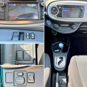 Toyota Yaris 1.5Hybrid Автоматик, Внос Швейцария, LED, Камера.. - 7499 € / 14666.77 лв. - 42641833 15 | Car24.bg Toyota Yaris 1.5Hybrid Автоматик, Внос Швейцария, LED, Камера.. - 7499 € / 14666.77 лв. - 42641833 15