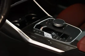 BMW 340 M xDrive Premium ЦЕНА ДО БЪЛГАРИЯ АВТОКРЕДИТ - 51600 € / 100920.83 лв. - 79798328 14 | Car24.bg BMW 340 M xDrive Premium ЦЕНА ДО БЪЛГАРИЯ АВТОКРЕДИТ - 51600 € / 100920.83 лв. - 79798328 14