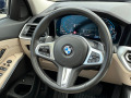 BMW 330 E-Drive, Plug-in Hybrid, * 45 469км* Individual - [10] 