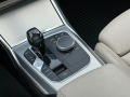 BMW 330 E-Drive, Plug-in Hybrid, * 45 469км* Individual - [12] 