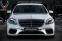 Обява за продажба на Mercedes-Benz S 350 ! AMG* 4M* FACE* GERMANY* CAMERA* ПОДГР/ОБДУХ* ВАК ~72 000 лв. - изображение 1