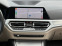Обява за продажба на BMW 330 E-Drive, Plug-in Hybrid, * 45 469км* Individual ~72 500 лв. - изображение 9